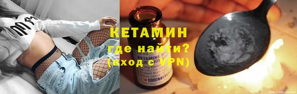 спайс Богданович